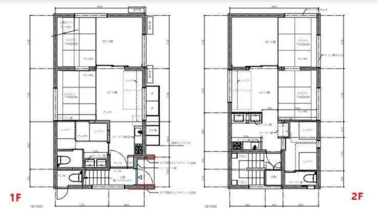 Den 7 Apartamento Tóquio Exterior foto