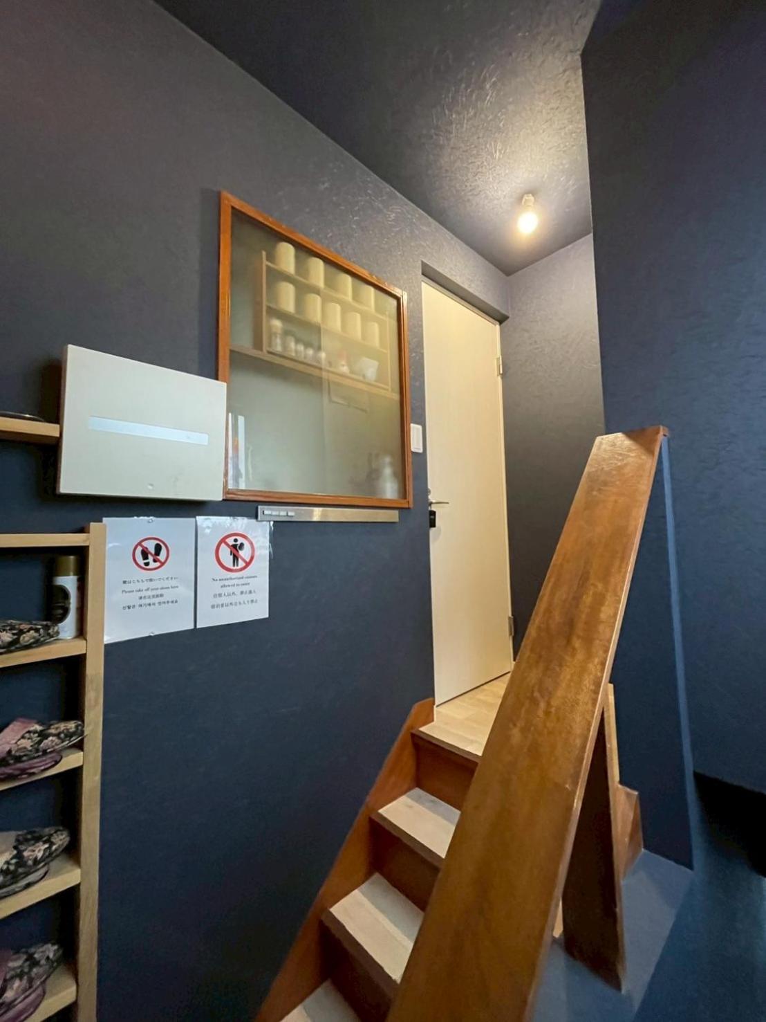 Den 7 Apartamento Tóquio Exterior foto